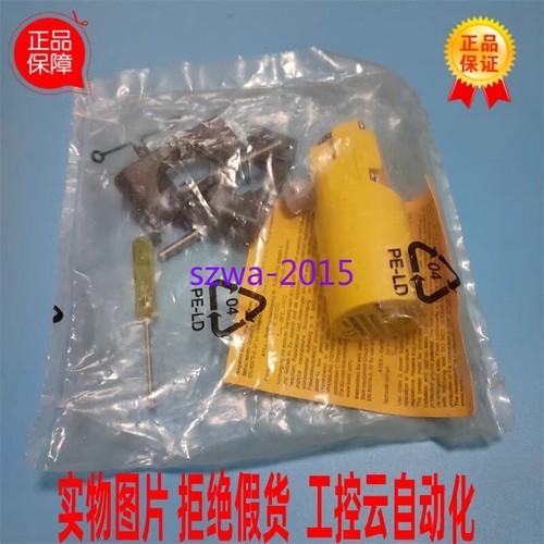 1pcs nuovo sensore - nuovo, turck