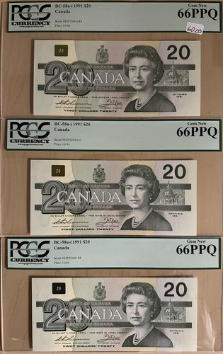 58a 1991 bank of - bc-58a-i,