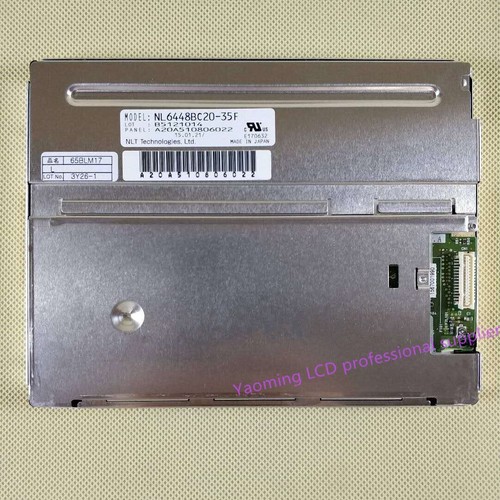 Pannello schermo lcd display - pannello,
