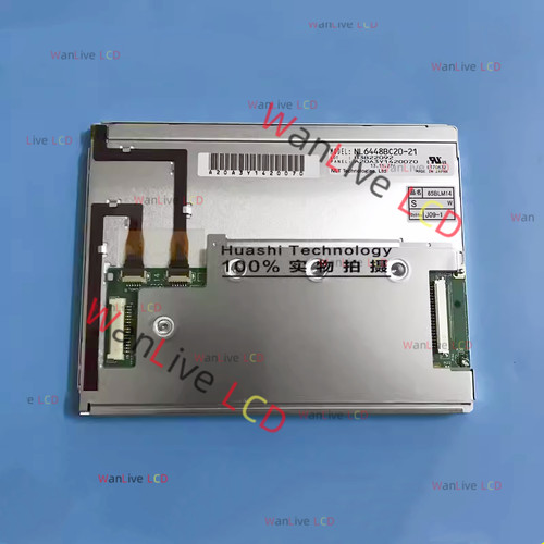 Schermo lcd display - schermo,