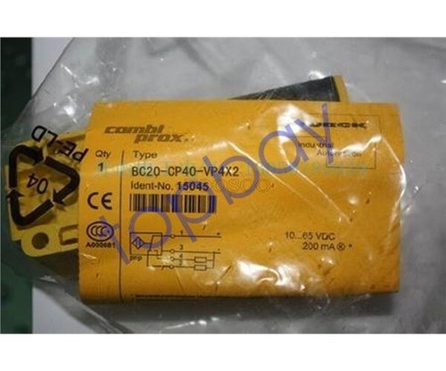 Pezzo nuovo bc20 - pezzo,