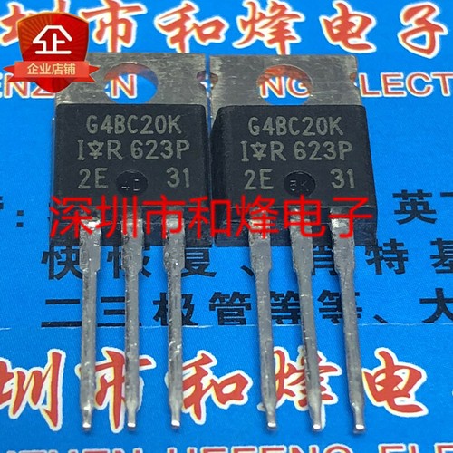 10pcs g4bc20k irg4bc20k 220 - 10pcs,